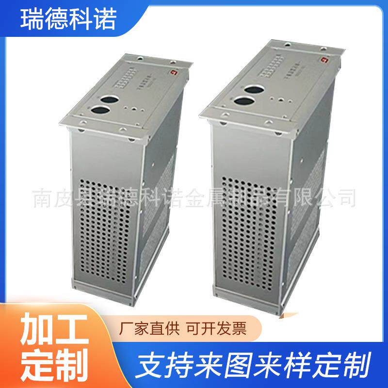 4U 电力插箱 网络机柜 铝型材机箱 铝合金 U箱 控制器外壳