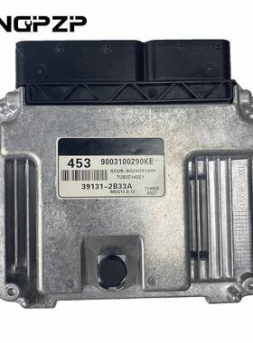 MEG17.9.12 适用于现起亚ECU ECM发动机电脑板 39131-2B33A 453