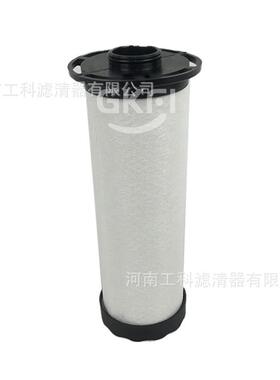 24242380精密滤芯SI35131管道过滤器芯24242398空压机配件SI35132