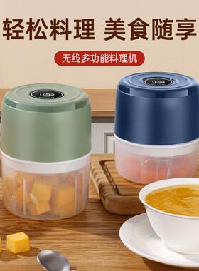 新款直销捣蒜泥器打蒜末粉碎机家用蒜拉蒜蓉器料理机蒜泥机辅食母