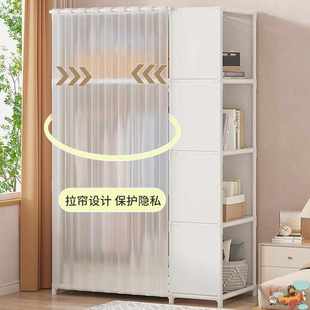 衣柜家用卧室带抽屉简易防尘收纳柜子出租屋储物柜整理柜耐用批发