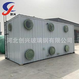 玻璃钢生物除臭箱 废气净化除臭装置 FRP滤池 活性炭吸附箱
