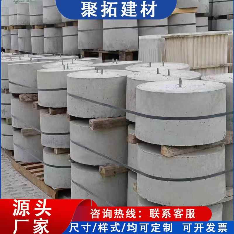 混凝土避雷墩光伏墩楼顶垫块太阳能底座工程基础墩子预埋件水泥