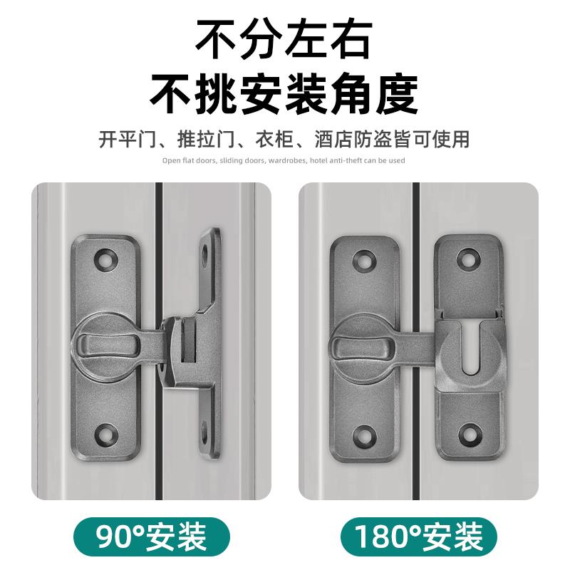 免孔插销门栓移门打扣反木门搭扣门拴锁专用拉门锁扣门锁卡锁扣