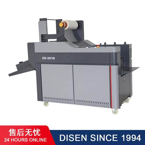 ZD910全自动覆膜机吸风进纸全气动自动断膜带米线刀修边刀防卷