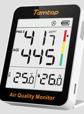 s1温湿度 室内)up电子数显家用.创elitech精pm2空气质量监测仪5(