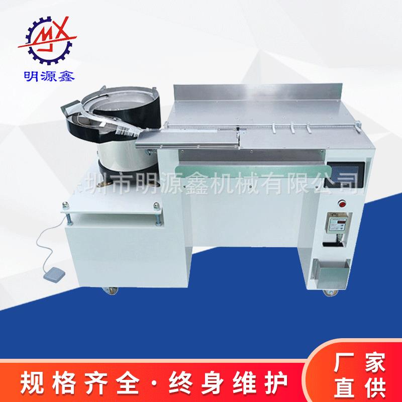 全自动尼龙扎带扎线机 数据线扎线机 尼龙扎带捆绑扎线机加工定制
