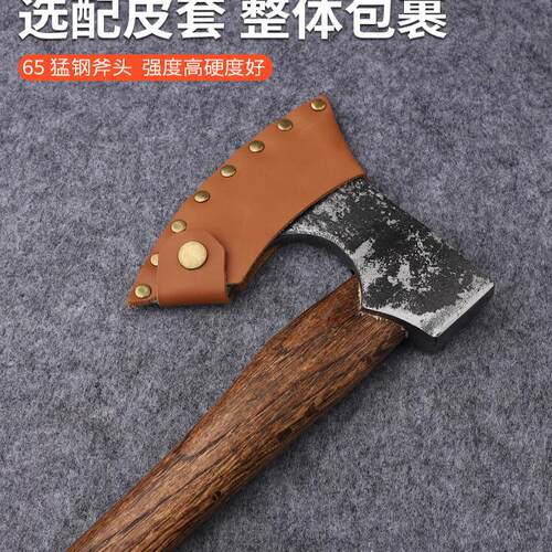 经典尼曼战斧露营劈柴其他斧类