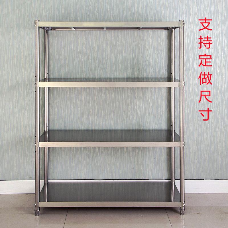 不锈钢厨房置物架四层货架落地多层收纳储物烤箱微波炉锅架子定做