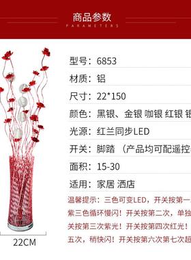 现卧代时客红色喜庆新婚室ICP床头台灯婚庆送礼装饰落厅床头LED地