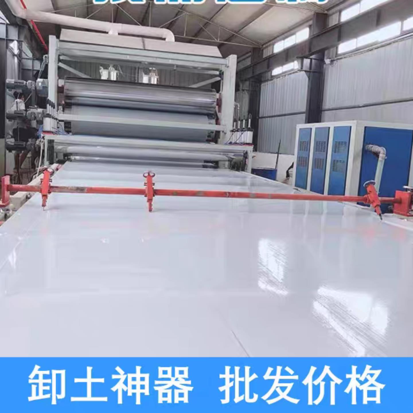 倾卸车渣土车滑板卸土净泥头车滑板后八轮侧翻车厢滑板耐磨车底板