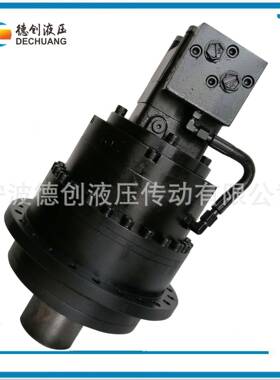 替代ZCM3500/BZCM4000/BZCM5000/BZCM6000/B液压传动装置