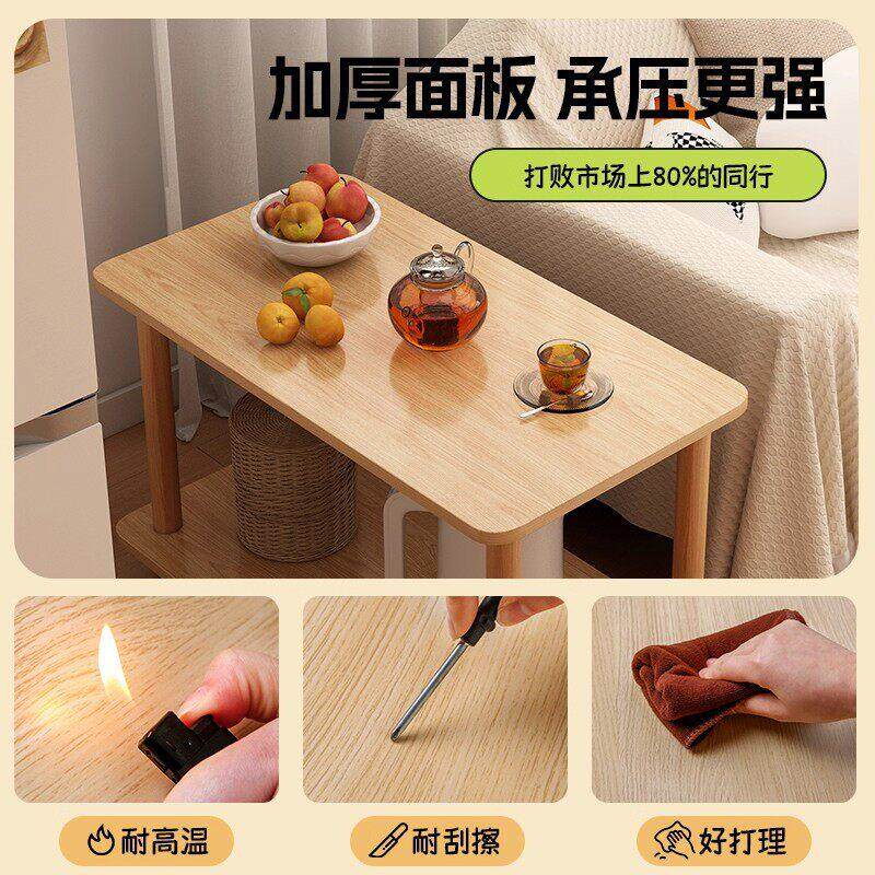 定制小实木头柜置物架出租用茶几小桌子卧室型236简床房易置物柜