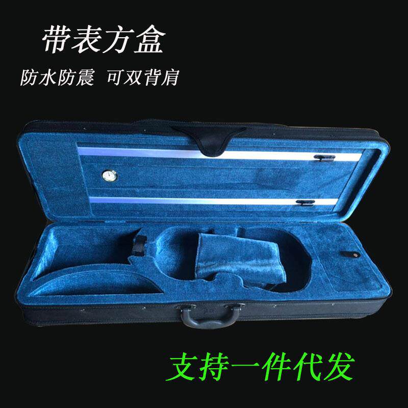小提琴盒小提琴方盒带湿度计小提琴琴箱配件