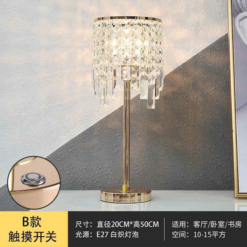 高档轻后现代奢水晶台灯欧简客式厅温馨约卧室床头灯浪漫婚庆触摸