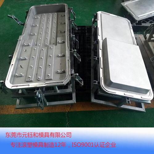 广东厂家生产塑料滚塑模具 滚塑模具加设计 滚塑模具出口滚塑加工