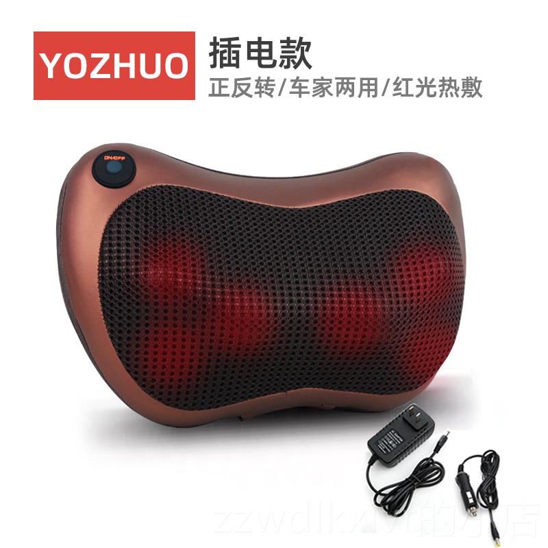 新款颈椎按摩器按电颈部按摩枕腰肩按摩仪靠垫多功能充动电车载部