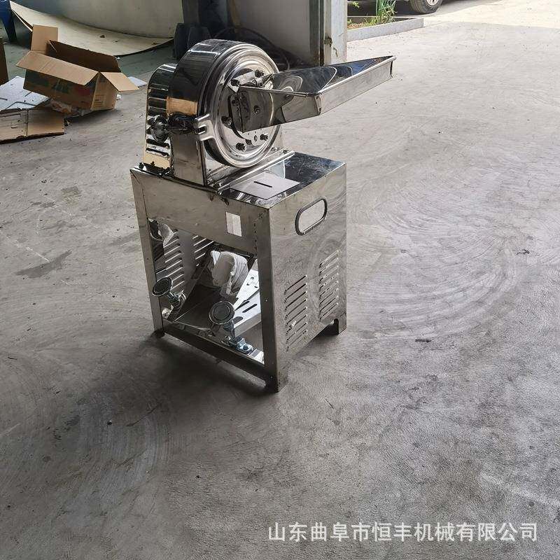 高粱酒糟大米粉碎机面包糠玉米藕粉桂花超微研磨机中药材磨粉机