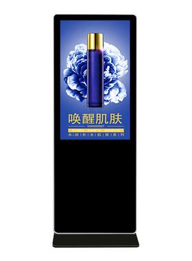 43/49/55寸立式广告机安卓触摸查询一体机电梯、液晶显示屏商用