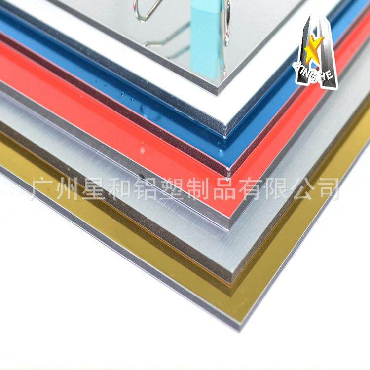 木纹铝塑板材料3厘8丝铝塑复合板饰面板幕墙外墙内墙门头角铝朔板