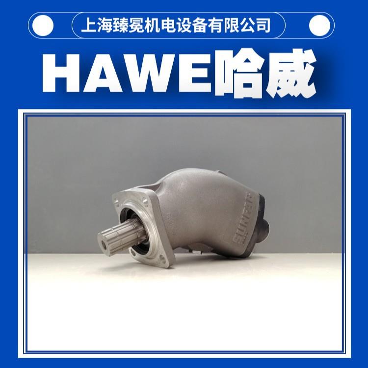 哈威胜凡SCP-017R-N-I41-W20-Z1G-300柱塞泵HAWE供水泥厂立磨用