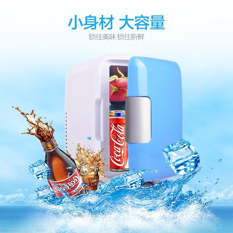 迷你小冰箱型家用单门式制冷微型学生寝室宿舍车家两用车载冰箱