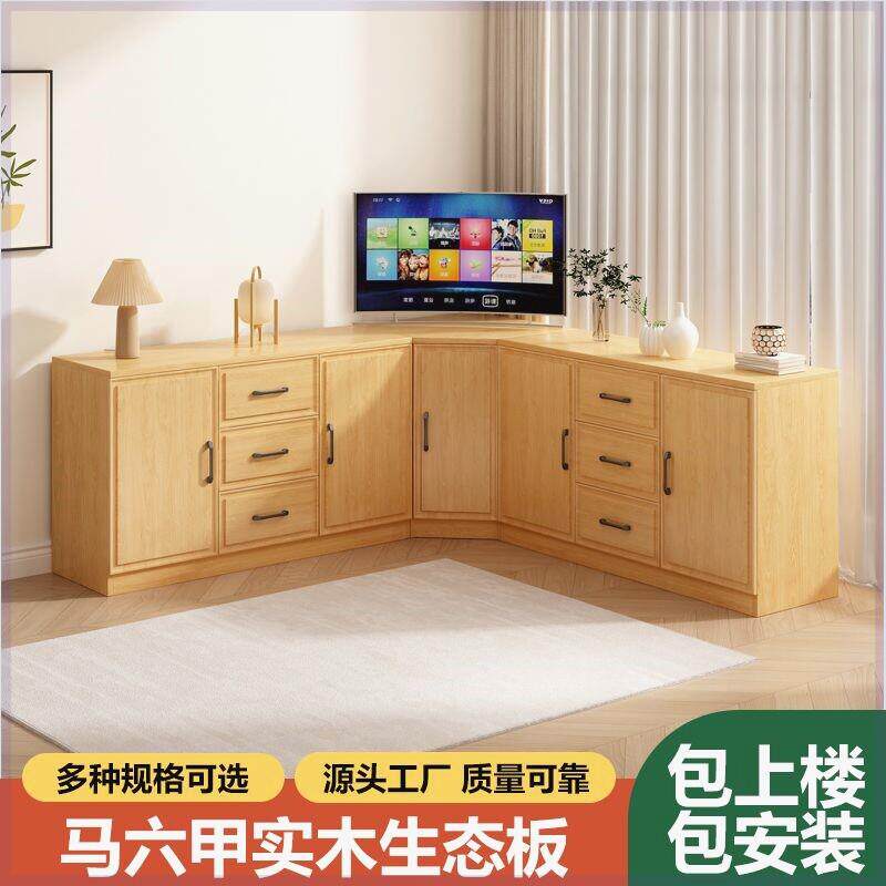 实木转角电视柜客厅靠墙拐角柜卧室三角柜转角储物柜农村转角柜