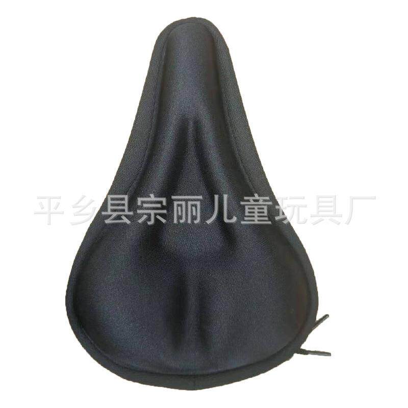 自行车坐垫套座套加厚硅胶/山地车硅胶弹性坐垫套骑行座椅垫