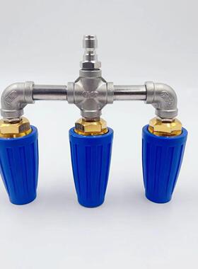 跨境高压清洗机莲花旋转铝合金多通喷头4000PS剥洗树皮机器喷嘴