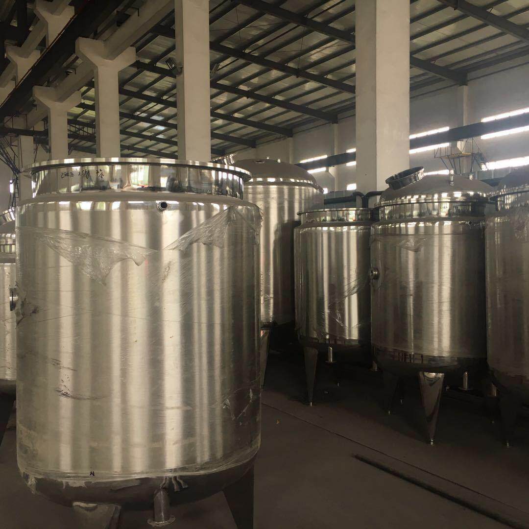 厂家不锈钢304SS储罐纯水酒精生物储罐食品化工贮罐