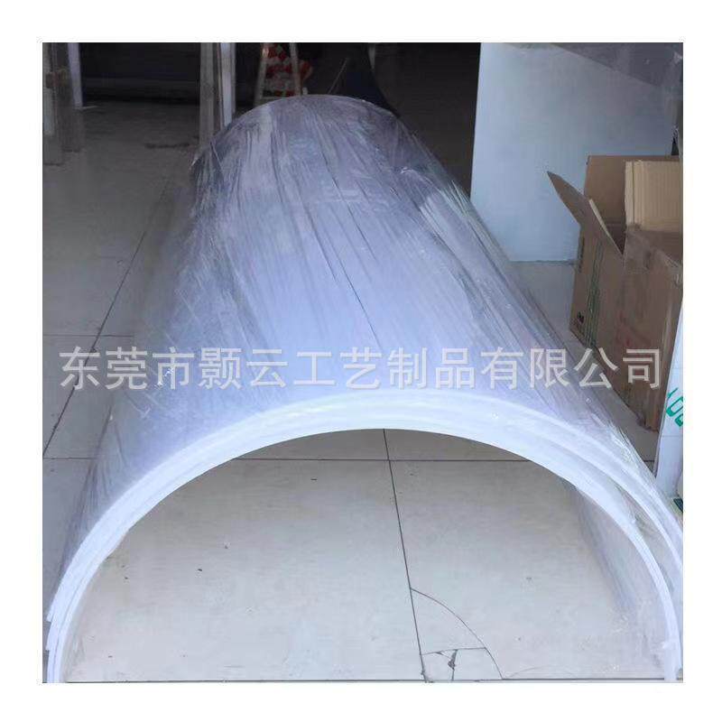 透明亚克力半球罩圆球防尘罩乳白色灯罩炫彩球1米直径透明球
