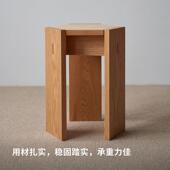 M餐UM中O秩序叠凳zxd实木椅子家用化妆凳式 方凳可放餐桌凳子&Z