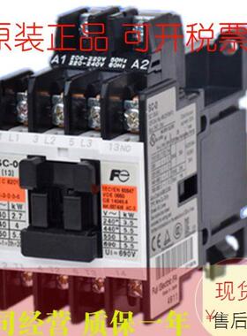原装正品日本富士SC-0 AC110VAC220VAC380V交流接触器现货质保1年