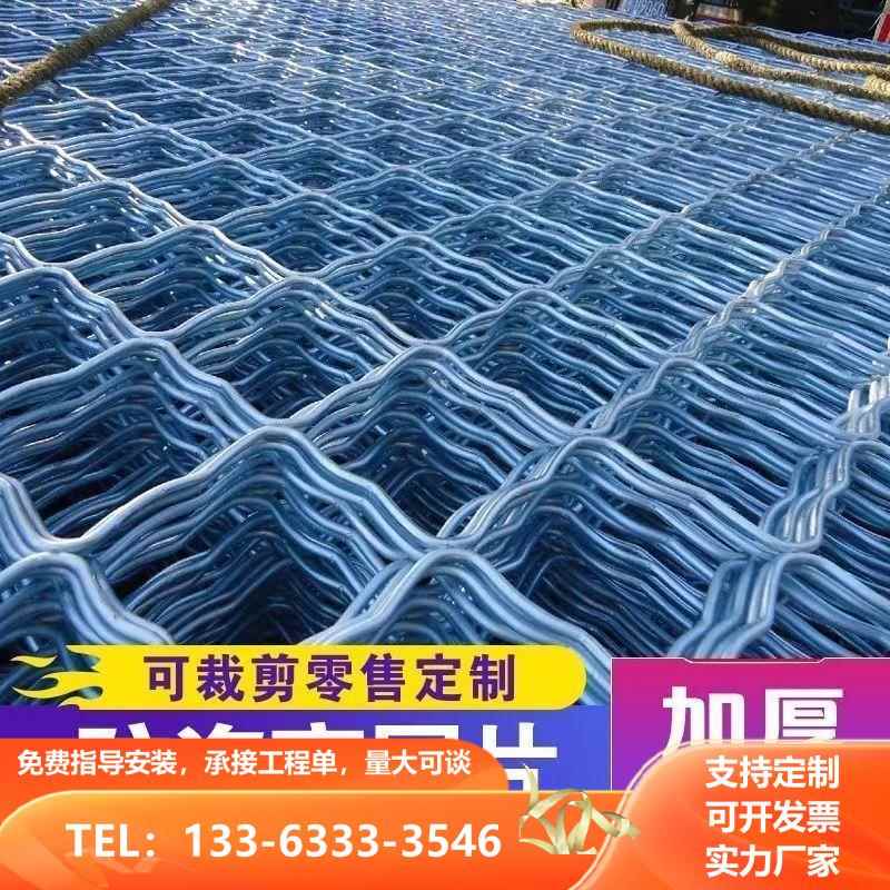 镀锌菱形美格网加粗铁丝网养片殖全安防护围栏笼隔离网狗网BFD网