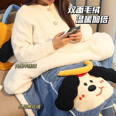 默默爱 抱枕被子两用毯子二合一车用冬天加厚车载办公室午睡枕头