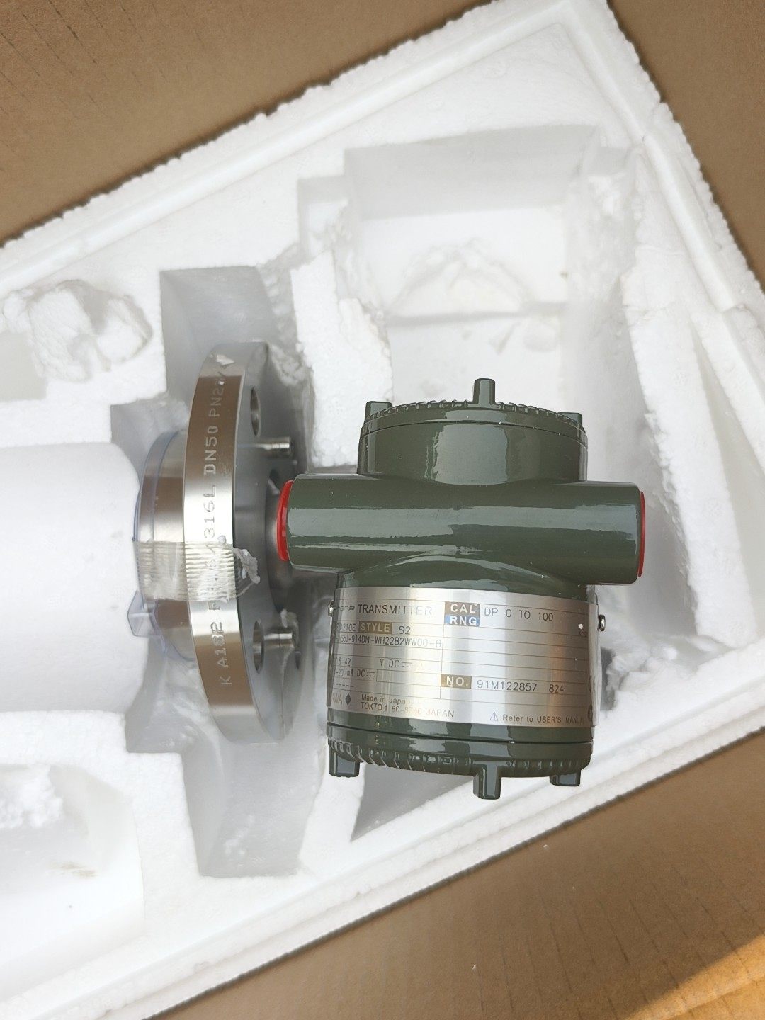 全新全新全新横河EJA210E