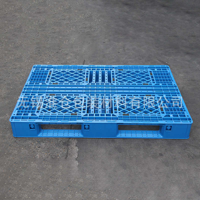 田字网格塑料托盘可加钢管 仓库物流叉车用卡板 可上货架堆放货物,餐饮具,盘,淘宝优惠券,粉丝福利购,淘宝优惠卷