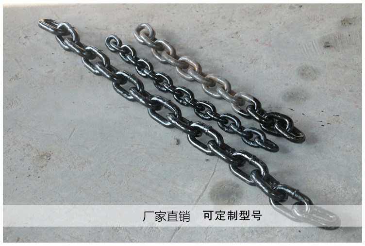 Подъемные цепи 不锈钢圆环链条 g80不锈钢链条  规格全现货价格低不锈钢圆环链条
