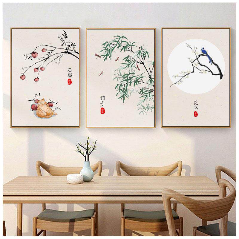 花鸟石榴竹子禅意新中式客厅装饰画吉祥寓意挂画中国风餐厅背景壁