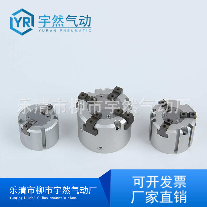厂家现货卡盘机械手指气缸气爪MHS4-20MHS4-50D16D25D32D63D