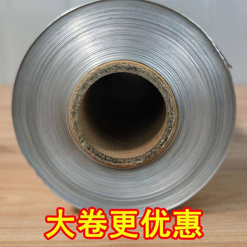 烧烤锡纸加厚烘培烤肉专用锡纸锡箔纸油纸烤箱锡纸家用商用铝箔纸