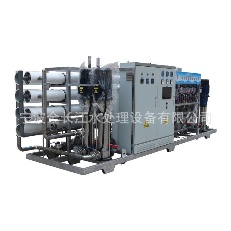 15吨每小时双级反渗透加edi去离子水设备大型工业用纯水系统