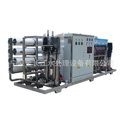 5t/h超透滤双级ro反系渗+去离子水E1DI纯水处理412统大型工业设备