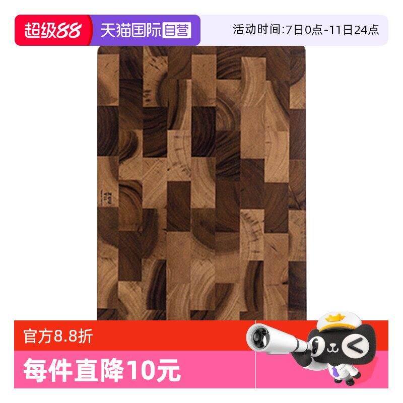 【自营】zuutii菜板进口相思木菜板抗菌防霉木质加厚厨房砧板案板