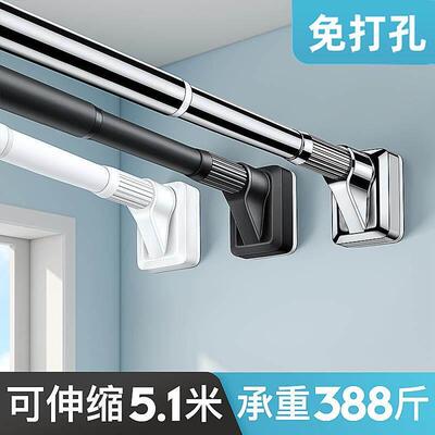 Hook Hanging Pole Rack Clothes Hanger Coat stand衣架家用挂衣