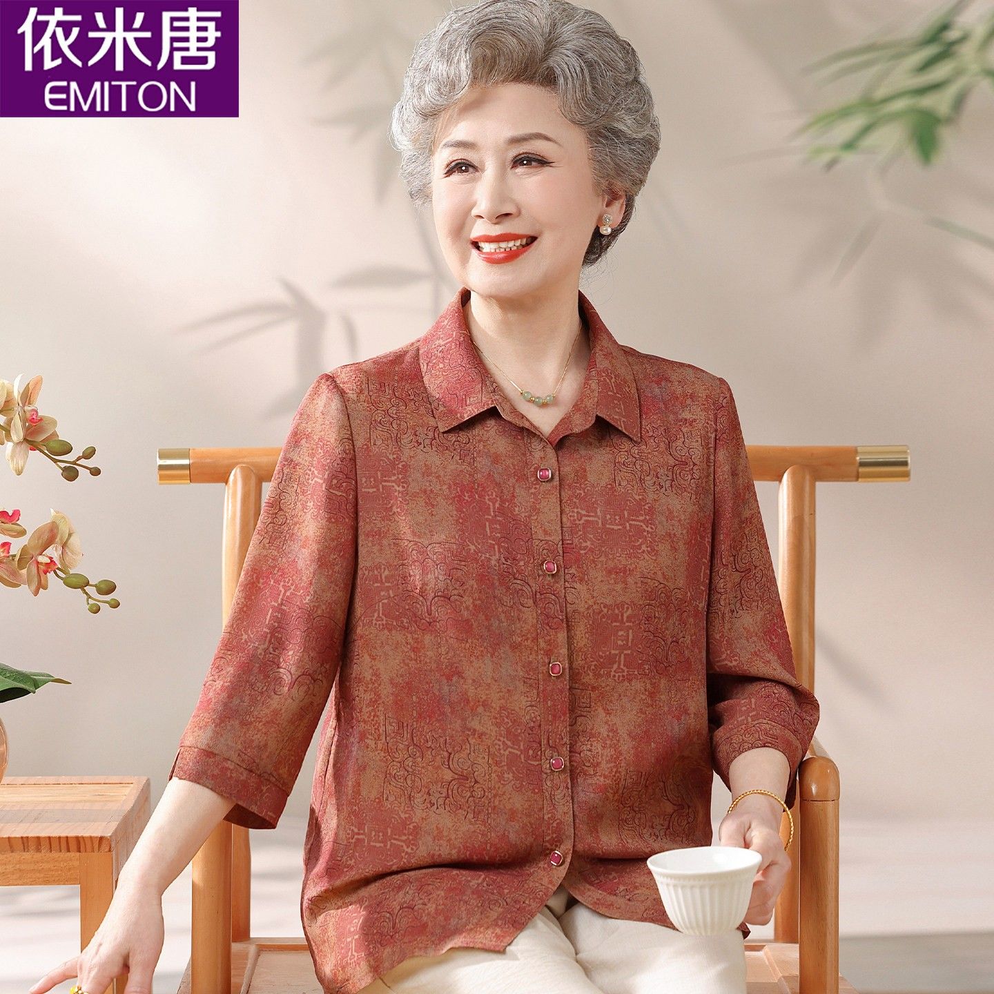 中老年妈妈夏装新款奶奶衬衫新款老年人衣服女老太太夏季翻领衬衣