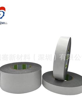 日东751胶8693B0超薄防水抗震双面工业带精密模切冲型背胶