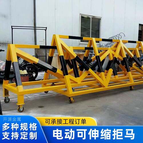 拒马移动路障护栏公路挡车器学校园幼儿园门口防冲撞电动拒马厂家