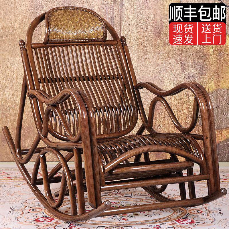 天然藤椅大号摇摇椅老人休闲 摇椅躺椅家用阳台客厅藤编摇椅摇椅