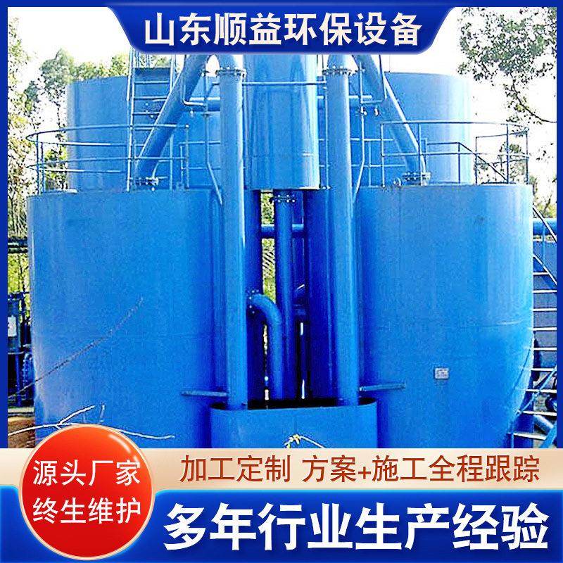 地下自来水无阀过滤器一体化净水设备重力式虹吸排泥无阀过滤池